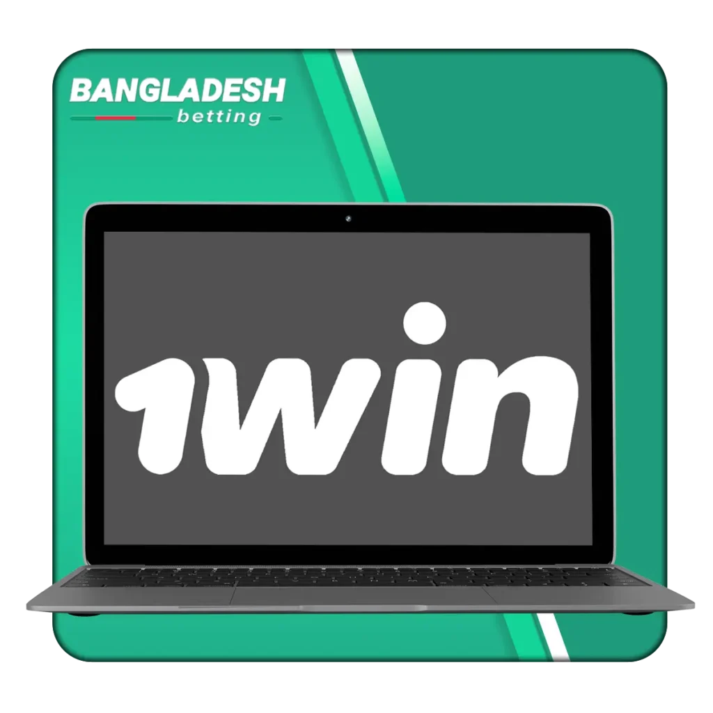 1win best betting site in Bangladesh